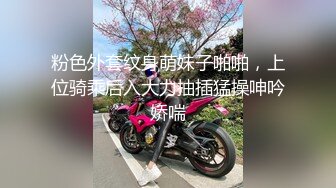 【新速片遞】  ✨泰国榨汁情侣「kikiliciousss97」OF私拍 蜂腰细腿模特身材【第三弹】(8v)[3.67GB/MP4/1:25:16]