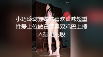   新流出360酒店阁楼房偷拍健壮大叔搞妹子左右摆动爆操！杀猪般的惨叫声