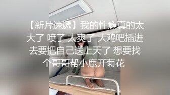 91制片厂  91BCM023 女警逆袭肉棒出击 ▌坏坏▌开档黑丝制服诱惑 女上位嫩穴摆动裹茎 大开