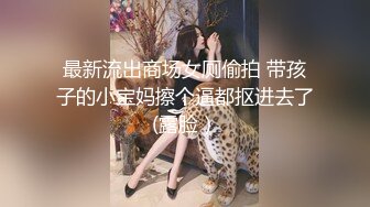 能让你秒硬的女神你信吗【恬淡如雅】