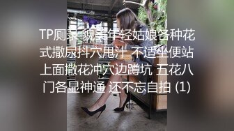 跟离异少妇晨练1