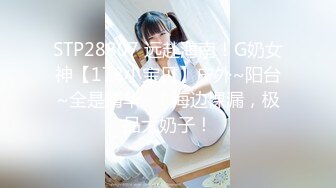 喵四】百元视频 剧情露脸紫薇 露点婚纱剧情紫薇27喵四 婚纱 (8)