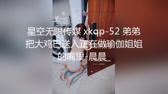 SWAG 新春震撼弹II表弟窥录人家和表哥床战过程 要求无套狂肏封口 Candybaby