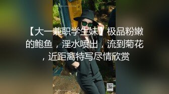 STP24754 年轻小夫妻学习不好，只能直播赚钱，全裸自慰，给男友细腻口交，用消毒棉签刺激阴蒂 VIP2209