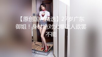 SP站~剧情演绎~公司客服超美御姐【开心Kaixin-Baby】丝袜美腿~办公室强力喷射【18V】 (17)