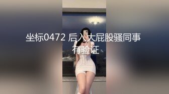 【自制字幕系列】❤️绿奴无脑绿王八❤️带老婆去酒店穿着学生装，被猛男小哥暴肏！究极神尻多汁嫩鲍！