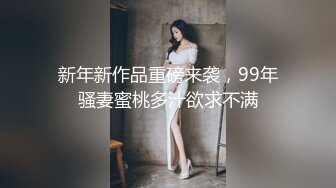 【私密对话】传媒大学骚女[吴嘉宜]被灵魂拷问性爱史一边吃大屌做爱！