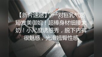 Al&mdash;娜塔莉&middot;波特曼 黑屌爆操