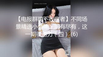 离异少妇口交