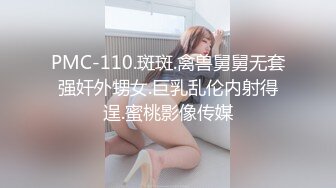 麻豆傳媒 MAN-0006我的小奶狗男友