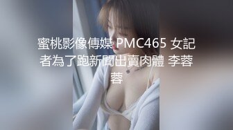 黑丝大奶美眉 被无套输出 操喷了 插完粉穴再爆菊花 内射