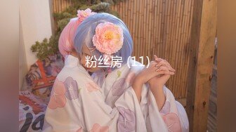 清纯甜美御姐女神❤️〖小桃〗人美逼遭罪 卡哇伊很乖巧的女神 紧致粉嫩小穴肆意玩弄 楚楚可怜的样子超反差2