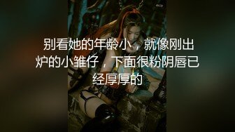 肉丝高三学妹放学后迫不及待上门挨操