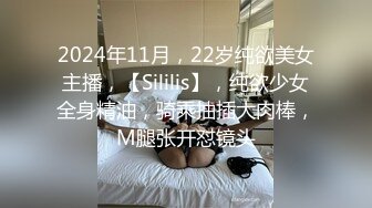 冲击外围圈  极品小姐姐 一对美乳惹人爱 肤白貌美 汗流浃背狂插不止