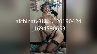 后入大屁股风骚女友