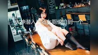 极品萝莉裙小姐姐 吃饱喝足再开始操 脱掉衣服白嫩美乳吸吮