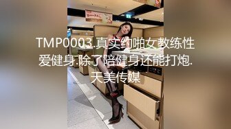 极品外围女小爱酒店援交有钱公子哥