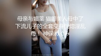 【清纯小奶猫】反差婊00后JK制服胸好 大大秀尺度好惊人 看点很给力！奶子不错，腿又细 (7)