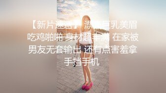 《反_差骚女私_拍㊙️泄密第二期》露脸清纯学生妹【允儿】自拍大量淫荡视频卖钱花~小区内、停车场脱光紫薇、啪啪各种骚操作 (4)