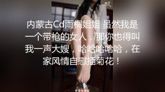 【新瓜小酌】女的跑去男生宿舍，二话不说直接开干，全然不顾宿舍还有两个男舍友[无水原版]