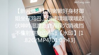 【新片速遞】操漂亮少妇 你要发给别人吗 老公 不发就浪费了 不要停 操的美女叫的嘴巴都合不拢