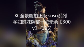 5/1最新 营区当炮房男女军官嘿咻外流陆军下令即刻调职严惩VIP1196