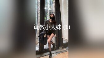 【超高颜值❤️甜美女神】最强高潮变脸王『Yuahent』最新力作-淫荡兔女郎 精油啪啪 爆精高潮内射