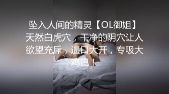 唐哥午夜寻花丰乳肥臀少妇啪啪