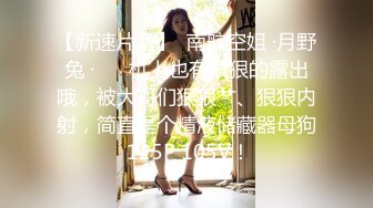 【唯美做爱??战斗情侣】最美推特博主『仙女』疯狂性爱甄选??浴室激战 扛腿开操 狂干猛扣 强制高潮 高清1080P原版