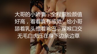 【长腿❤️反差女神】水冰月✨ 极品窈窕身材干净气质校花 呻吟超嗲胜似春猫 床上功夫超反差