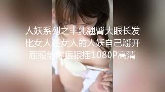  漂亮少妇偷情 被小伙无套输出 卿卿我我 操的轰轰烈烈 不能只能拔吊射屁屁