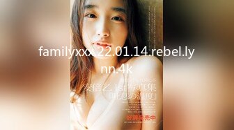 98年大屁股女上狠狠内射-少女-闺蜜-网红-大奶子