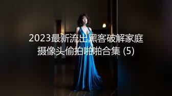   小天娱乐甜美黑裙妹小天操完赵总操 舌吻舔逼 侧入抽插上位骑乘