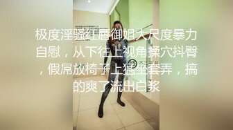 领导的女秘书，我先来试试业务水平！【看简介内有约炮渠道】