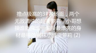 一月最新抖音巨乳网红顾灵曦 和金主口交舔菊花后入一对一视频