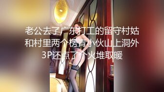 青春的肉体才最让人回味！紧实又嫩滑！【完整版68分钟已上传简 介】