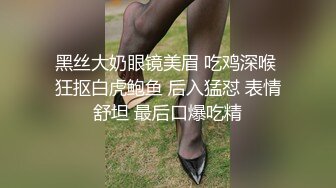 马尾辫吊带黑裙小姐姐  要在沙发上操 上位骑乘整根插入，跪着翘起屁股后入