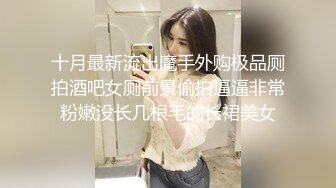 一王两后，人生赢家，推特高端玩女专家【虎头哥】包养两条极品身材贱母狗，还供哥们玩肏，点兵点将玩排插一王两后，人生赢家，推特高端玩女专家【虎头哥】包养两条极品身材贱母狗，还供哥们玩肏，点兵点将玩排插 (3)