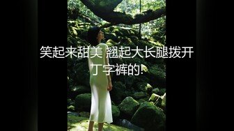 丝袜高跟露脸迷人的小妖精伺候小哥激情啪啪，口交大鸡巴样子好骚，主动上位让小哥揉捏骚奶子，浪叫呻吟不止