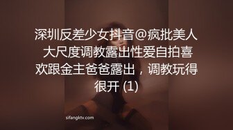 服务台-蝴蝶B巨大 比男人鸡巴还大的女人