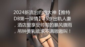 紫色妖姬TS miko，性感成熟女人味，没看下面真的会爱上！