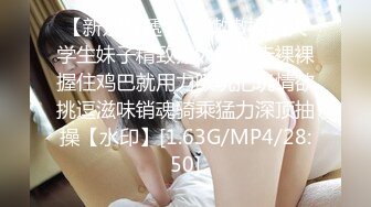 淫语声优~娇娇嗲嗲的小狐狸电台女主播【58V】 (37)