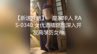 【新片速遞】 漂亮少妇 我也想拥有这样的老婆 她忙她的 我操我的 家务操逼两不误