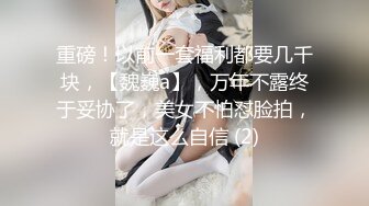 【极品稀缺居家监控流出】超大木瓜奶妹子与男友日常多角度啪啪 花里胡哨乱搞一顿 不知道每天要吃多少精液才够 (3)