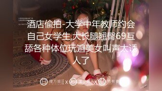 举着长枪拉过正换衣服的超嫩女友来个口活(1)