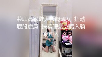 【麻豆传媒】MDSR-0001-2 妖女榨汁 篇章二 感染者的蜕变-宋南伊