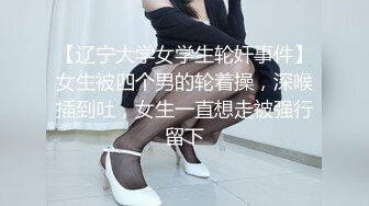 极品劲爆网红美少女【柚子猫】震撼性啪新作-旗袍黑色连裤袜和高跟鞋上操