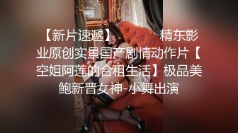 母狗宁宁广州华美达酒店舔鸡巴