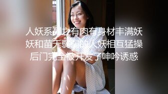 【新片速遞】大白天在公园让洛丽塔女友吃鸡 妹子技术不错 看来经常口 貌似来人了 吓的赶紧把鸡鸡藏起来