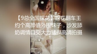 我的继母下班后来看望我，却被当作妓女对待，挨了打屁股，满嘴都是 (6500f6b730443)